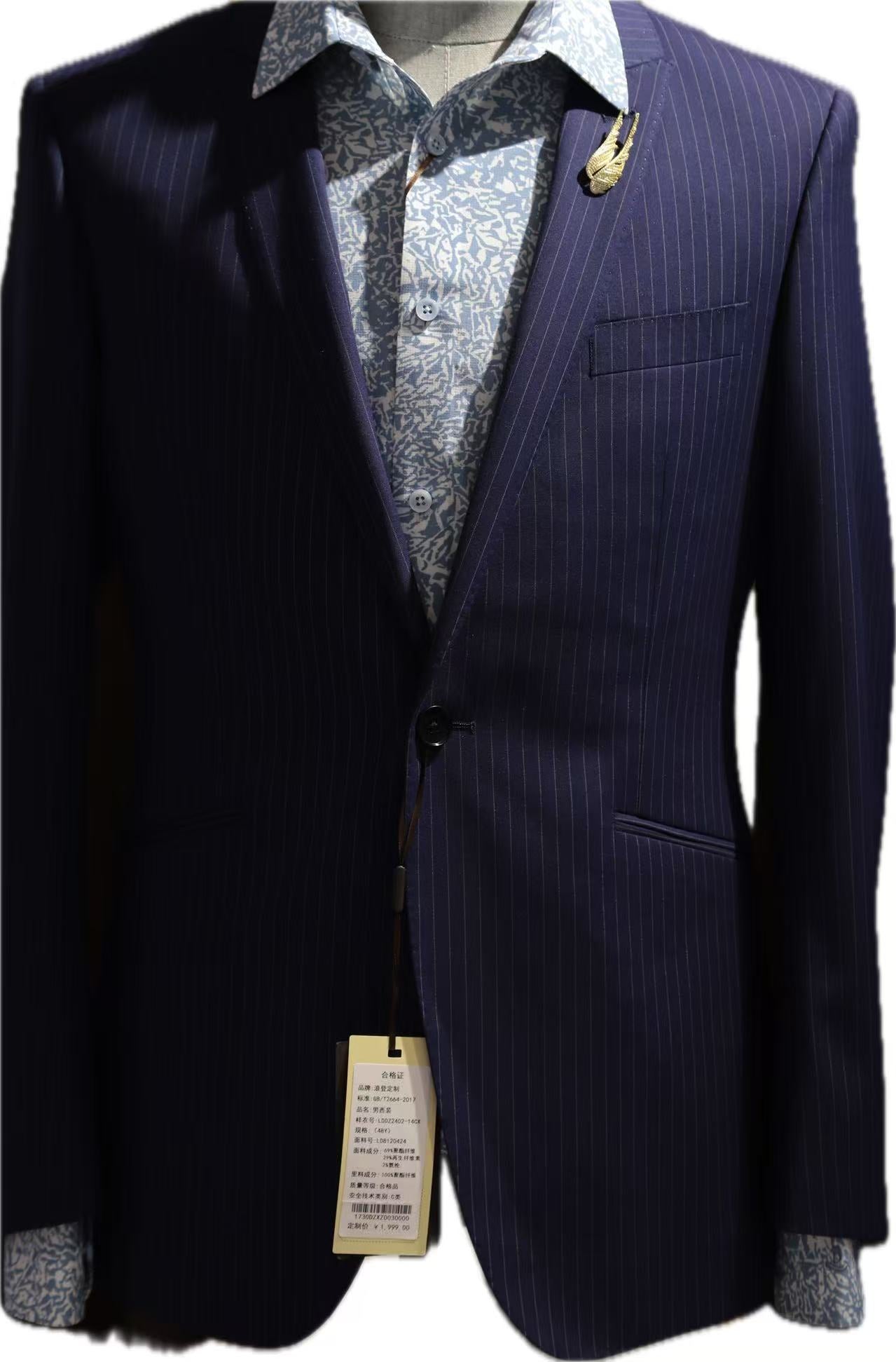 Navy Pinstripe Stretch 2-Piece Suit