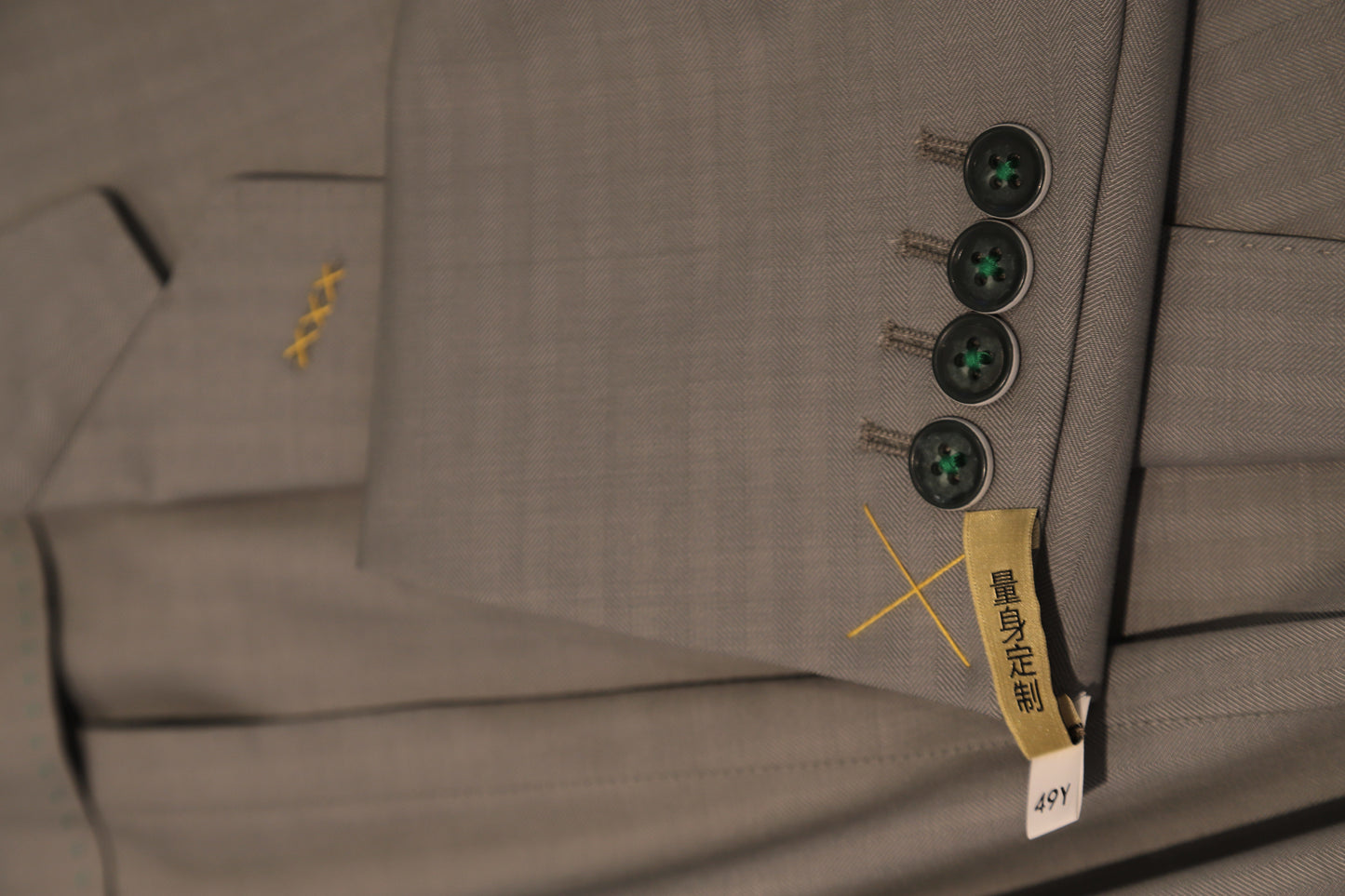 Brown Wool Business Suit